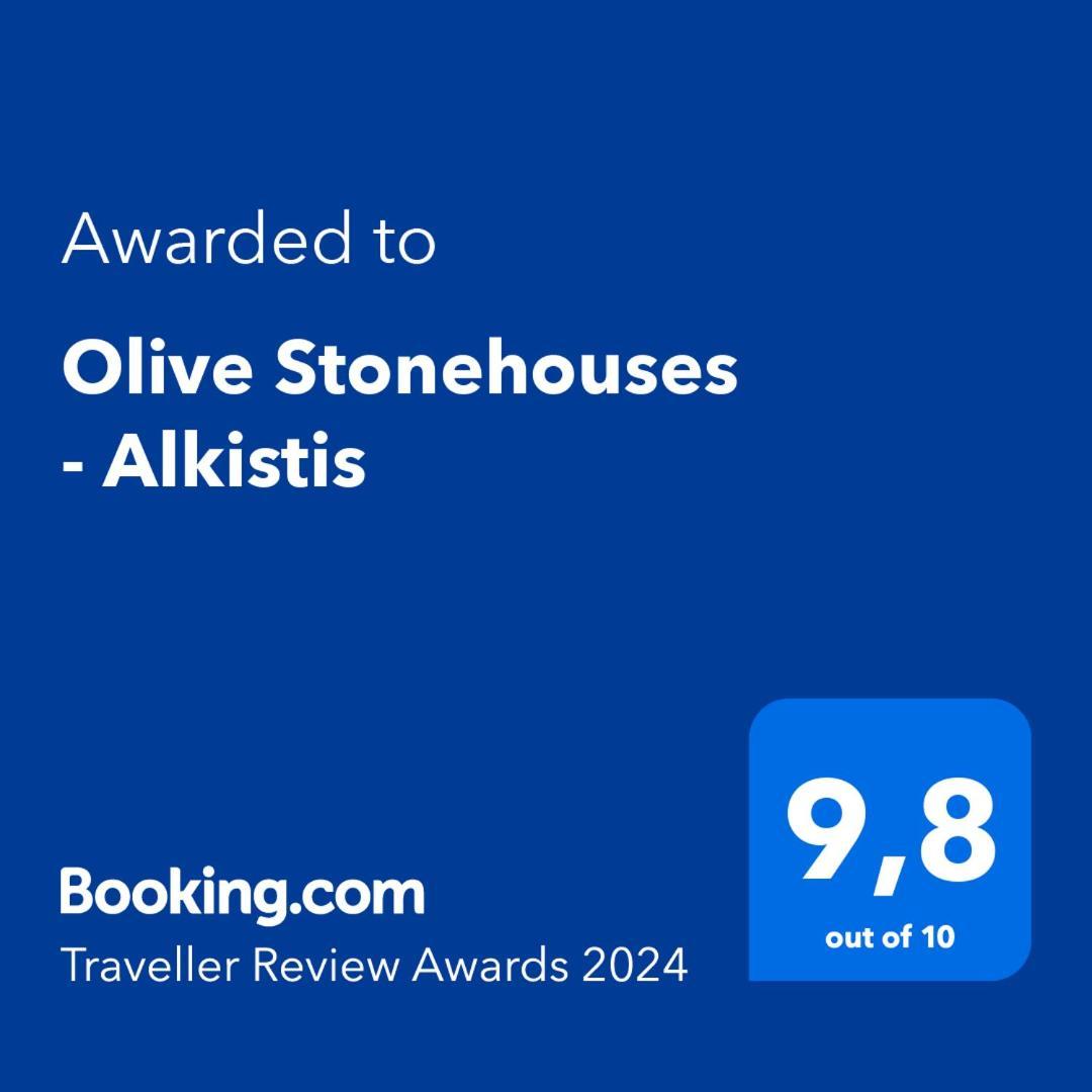 Olive Stonehouses - Alkistis Каламата Экстерьер фото